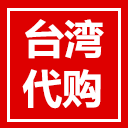 █Mine公仔█日版 Insight 肉感少女 性処理当番 南瀬さん 性處理值日 南瀨同學 1/6 PMMA D5246